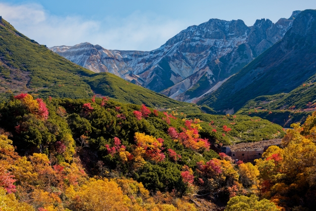 Daisetsuzan National Park