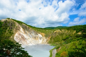 City of Noboribetsu