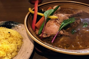 Soup Curry