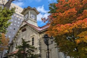 Sapporo Clock Tower