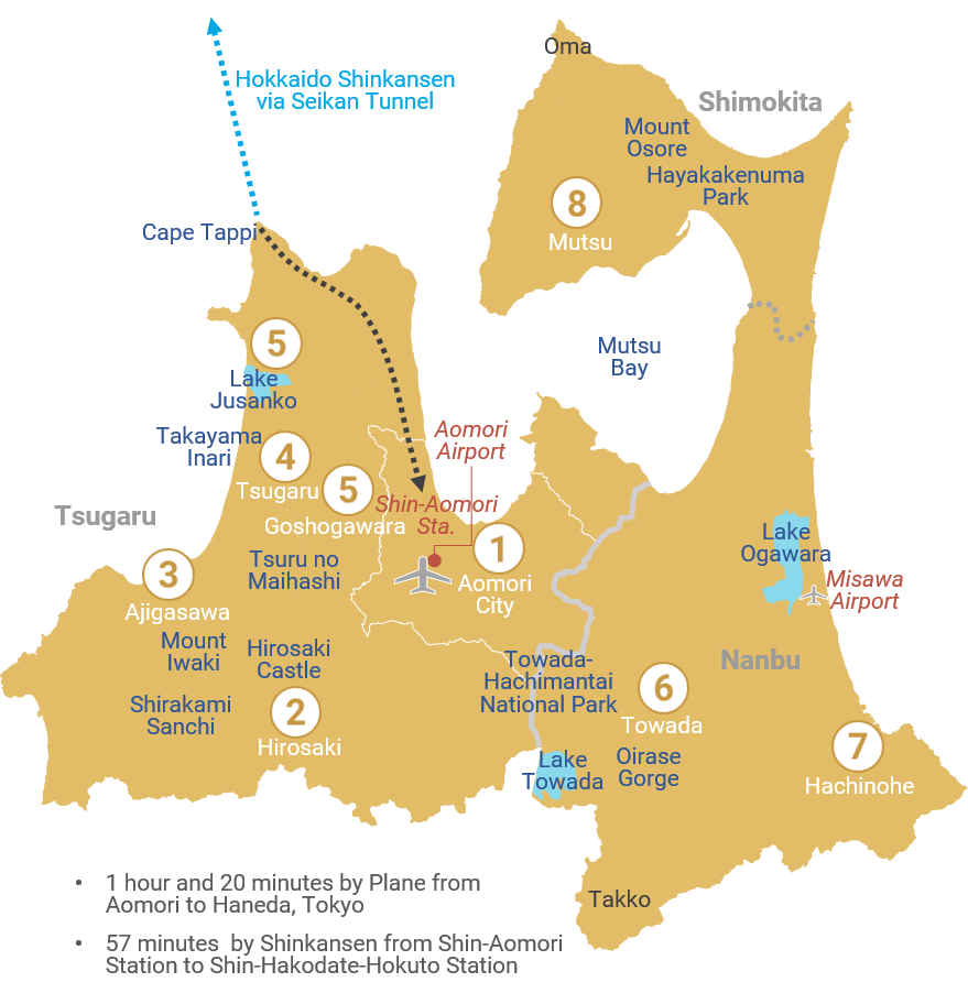 Aomori map