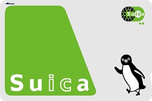 JR EAST - Suica