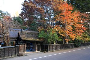 Kakunodate Samurai District (Semboku)