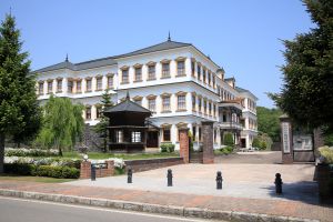 Kosaka Mine Office (Kosaka)