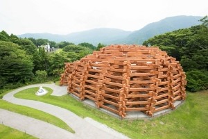 Hakone Open-Air Museum