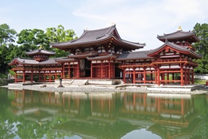 Byōdō-in Temple (Uji)