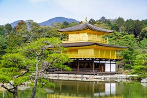 Rokuon-ji (Kinkaku-ji, Golden Pavilion)