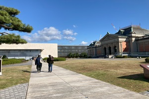 Kyoto National Museum