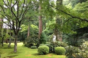 Sanzen-in Temple (Ōhara)