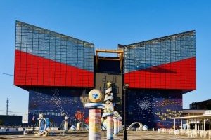 Osaka Aquarium Kaiyukan