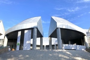 Hiroshima City Museum of Contemporary Art