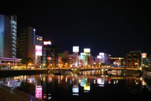 Nakasu (Hakata)