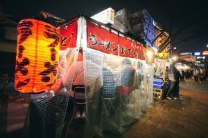 Yatai Street Food