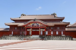 Shurijō Castle Park (Naha)