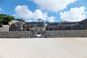 Tamaudun Royal Mausoleum (Naha)
